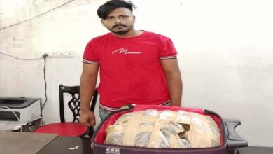 Raipur Crime : 9 किलो गांजा के साथ तस्कर रायपुर में गिरफ्तार Raipur Crime : 9 किलो गांजा के साथ तस्कर रायपुर में गिरफ्तार