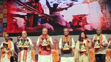 BJP ने भूपेश सरकार के खिलाफ जारी किया आरोप पत्र