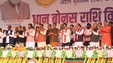 मुख्यमंत्री साय ने बोनस राशि का किया वितरण…