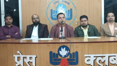 AIPL “फिजियो फिट तो इंडिया सुपर हिट” : डॉ मनीष तिवारी