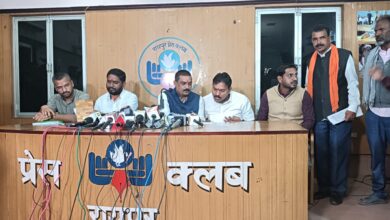 राष्ट्रवादी जन विचार मंच ने मोहम्मद अकबर पर लगाए कई गंभीर आरोप, कहा – कवर्धा में ये मुसलमान कहा से आएं