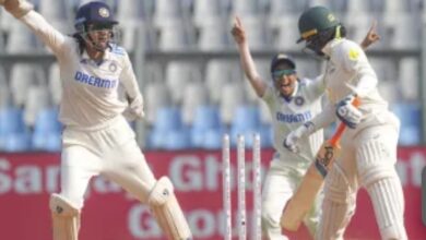 भारतीय महिला टीम ने ऑस्ट्रेलिया को हराया, रचा इतिहास