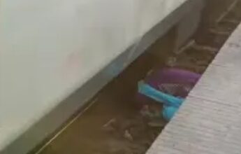 मां और दो बच्चों पर से गुजरी तेज रफ्तार ट्रेन, बाढ़ रेलवे स्टेशन की घटना