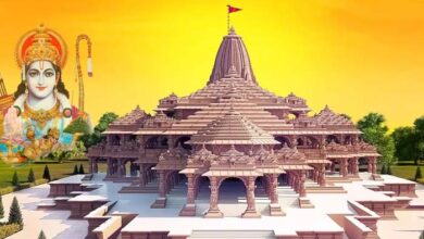 Ayodhya Ram Mandir : आज से 8 दिन 45 नियमों की कठिन परीक्षा, 11 यजमान अनवरत जपेंगे राम नाम