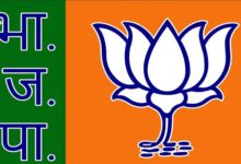 भाजपा नेता ने सरकारी जमीन कब्जाया, प्रशासन ने की कार्रवाई