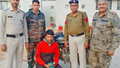 अंतर्राज्यीय गाँजा तस्कर पुलिस के हत्थे चढ़ा