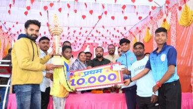 एकदिवसीय राज्य स्तरीय कबड्डी प्रतियोगिता के समापन समारोह में शामिल हुए विधायक एकदिवसीय राज्य स्तरीय कबड्डी प्रतियोगिता के समापन समारोह में शामिल हुए विधायक