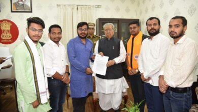 सहायक प्राध्यापक भर्ती अनियमितता मामले में कुलपति को बर्खास्त करे कुलाधिपति: अभाविप सहायक प्राध्यापक भर्ती अनियमितता मामले में कुलपति को बर्खास्त करे कुलाधिपति: अभाविप