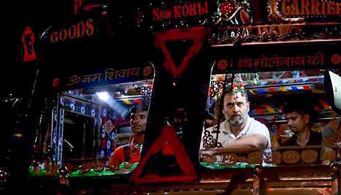 हिट एंड रन कानून: ट्रक ड्राइवरों के समर्थन में उतरे राहुल गांधी, मोदी सरकार पर बोला हमला हिट एंड रन कानून: ट्रक ड्राइवरों के समर्थन में उतरे राहुल गांधी, मोदी सरकार पर बोला हमला