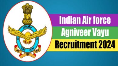 सेना में युवाओं के लिए सुनहरा मौका, अग्निवीर वायु के लिए नोटिफिकेशन जारी