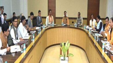 मुख्यमंत्री साय की अध्यक्षता में हुई मंत्रिपरिषद की बैठक, लिए गए कई महत्वपूर्ण निर्णय मुख्यमंत्री साय की अध्यक्षता में हुई मंत्रिपरिषद की बैठक, लिए गए कई महत्वपूर्ण निर्णय
