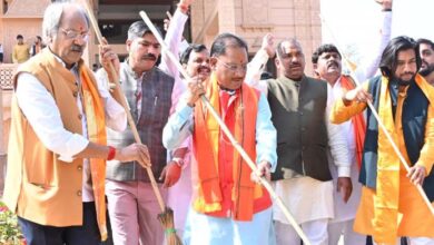 मुख्यमंत्री साय ने ‘मंदिर स्वच्छता अभियान’ में लिया हिस्सा मुख्यमंत्री साय ने ‘मंदिर स्वच्छता अभियान’ में लिया हिस्सा