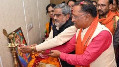 मीसा बंदियों को सम्मान राशि की बहाली के लिए छत्तीसगढ़ सरकार करेगी पहल: मुख्यमंत्री मीसा बंदियों को सम्मान राशि की बहाली के लिए छत्तीसगढ़ सरकार करेगी पहल: मुख्यमंत्री