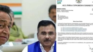 कांग्रेस में अंतर्कलह! पार्टी प्रवक्ता आलोक शर्मा को थमाया नोटिस, कमलनाथ के खिलाफ दिया था बयान
