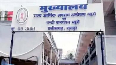 ED के FIR पर पूर्व मुख्यमंत्री भूपेश बघेल ने उठाया सवाल, कहा- लोकसभा चुनाव के मद्देनजर की जा रही पूरी कार्रवाई… ED के FIR पर पूर्व मुख्यमंत्री भूपेश बघेल ने उठाया सवाल, कहा- लोकसभा चुनाव के मद्देनजर की जा रही पूरी कार्रवाई…