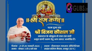 संत विजय कौशलजी महाराज ने वृंदावन में आने वाले सभी तीर्थ यात्रियों को भगवान कृष्ण का रिश्तेदार कहा