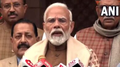 बजट सत्र से पहले विपक्ष पर बरसे PM मोदी, कहा- लोकतंत्र का चीरहरण करने वाले… बजट सत्र से पहले विपक्ष पर बरसे PM मोदी, कहा- लोकतंत्र का चीरहरण करने वाले…