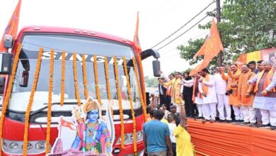 अयोध्या में भंडारे के सेवा के लिए रामलला के ननिहाल से कार्यकर्ताओं की टीम को रवाना अयोध्या में भंडारे के सेवा के लिए रामलला के ननिहाल से कार्यकर्ताओं की टीम को रवाना