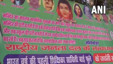 मंदिर मानसिक गुलामी का मार्ग , लालू-राबड़ी आवास के बाहर लगा पोस्टर