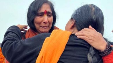 राम मंदिर का सपना पूरा होते ही खुद के आंसू रोक नहीं पाए, गले लगकर रोने लगीं साध्वी ऋतंभरा और उमा भारती राम मंदिर का सपना पूरा होते ही खुद के आंसू रोक नहीं पाए, गले लगकर रोने लगीं साध्वी ऋतंभरा और उमा भारती