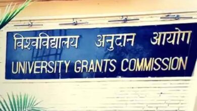 छत्तीसगढ़ की 11 सरकारी यूनिवर्सिटी डिफॉल्टर घोषित, देखें लिस्ट