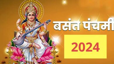 बसंत पंचमी के दिन इस शुभ मुहूर्त में करें मां सरस्वती की पूजा, रहेंगे सबसे आगे
