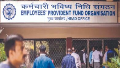 कर्मचारियों के लिए बड़ी खबर, PF पर बढ़ाया ब्याज