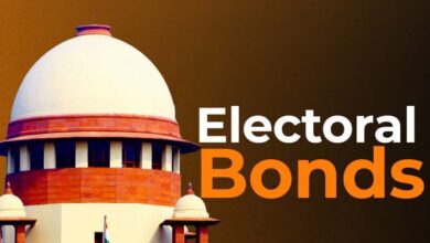 Electoral Bonds рдкрд░ рд▓рдЧреА рд░реЛрдХ, рд▓реЛрдХрд╕рднрд╛ рдЪреБрдирд╛рд╡ рд╕реЗ рдкрд╣рд▓реЗ рд╕реБрдкреНрд░реАрдо рдХреЛрд░реНрдЯ рдХрд╛ рдмрдбрд╝рд╛ рдлрд╝реИрд╕рд▓рд╛ Electoral Bonds рдкрд░ рд▓рдЧреА рд░реЛрдХ, рд▓реЛрдХрд╕рднрд╛ рдЪреБрдирд╛рд╡ рд╕реЗ рдкрд╣рд▓реЗ рд╕реБрдкреНрд░реАрдо рдХреЛрд░реНрдЯ рдХрд╛ рдмрдбрд╝рд╛ рдлрд╝реИрд╕рд▓рд╛