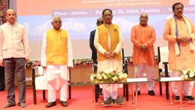 पीएम मोदी ने वर्चुअली किया भिलाई के आईआईटी परिसर का लोकार्पण पीएम मोदी ने वर्चुअली किया भिलाई के आईआईटी परिसर का लोकार्पण