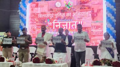 एसपी संतोष सिंह के निजात अभियान का एक वर्ष पूर्ण, समाजसेवियों को किया गया सम्मानित एसपी संतोष सिंह के निजात अभियान का एक वर्ष पूर्ण, समाजसेवियों को किया गया सम्मानित