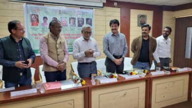 कृषि जागरूकता पर रेडियो कार्यक्रमों की श्रृंखला का उदघाटन कृषि जागरूकता पर रेडियो कार्यक्रमों की श्रृंखला का उदघाटन