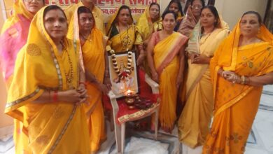 рд╕рд░реНрд╡ рдмреНрд░рд╛рд╣реНрдордг рд╕рдорд╛рдЬ рдорд╣рд╛рджреЗрд╡ рдШрд╛рдЯ рдкрд░рд┐рдХреНрд╖реЗрддреНрд░ рдорд╣рд┐рд▓рд╛ рдордВрдЪ рдиреЗ рдордирд╛рдпрд╛ рдмрд╕рдВрдд рдкрдВрдЪрдореА рд╕рд░реНрд╡ рдмреНрд░рд╛рд╣реНрдордг рд╕рдорд╛рдЬ рдорд╣рд╛рджреЗрд╡ рдШрд╛рдЯ рдкрд░рд┐рдХреНрд╖реЗрддреНрд░ рдорд╣рд┐рд▓рд╛ рдордВрдЪ рдиреЗ рдордирд╛рдпрд╛ рдмрд╕рдВрдд рдкрдВрдЪрдореА