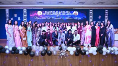 ’’मैक में विदाई समारोह का आयोजन’’