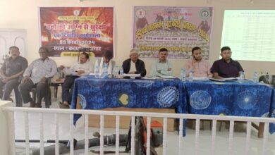 वनों की अग्नि से सुरक्षा तथा तेन्दूपत्ता बूटा कटाई पर कार्यशाला, DFO ने दी जानकारी