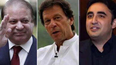 Pakistan Election : बहुमत से दूर नवाज-बिलावल की पार्टी, इमरान समर्थित निर्दलीयों को सबसे ज्यादा सीटें