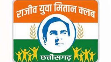 рд╕рд░рдХрд╛рд░ рдиреЗ рдХрд╛рдВрдЧреНрд░реЗрд╕ рдХреА рд░рд╛рдЬреАрд╡ рдпреБрд╡рд╛ рдорд┐рддрд╛рди рдХреНрд▓рдм рдпреЛрдЬрдирд╛ рдХреЛ рдХрд┐рдпрд╛ рдмрдВрдж рд╕рд░рдХрд╛рд░ рдиреЗ рдХрд╛рдВрдЧреНрд░реЗрд╕ рдХреА рд░рд╛рдЬреАрд╡ рдпреБрд╡рд╛ рдорд┐рддрд╛рди рдХреНрд▓рдм рдпреЛрдЬрдирд╛ рдХреЛ рдХрд┐рдпрд╛ рдмрдВрдж