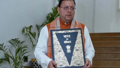 सीएम पुष्कर सिंह धामी ने विधानसभा में पेश किया UCC बिल