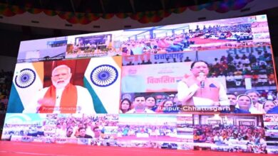 छत्तीसगढ़ को सौर ऊर्जा का बड़ा केंद्र बनाना है : पीएम मोदी छत्तीसगढ़ को सौर ऊर्जा का बड़ा केंद्र बनाना है : पीएम मोदी
