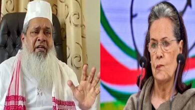 देश में अब कोई जगह नहीं, जहां से सोनिया गांधी जीत सकें, AIUDF चीफ कांग्रेस पर ने बोला हमला