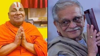 ज्ञानपीठ पुरस्कार से सम्मानित होंगे जगद्गुरु रामभद्राचार्य और गुलज़ार