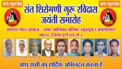 घर मे बच्चों को संस्कार दे, उच्च शिक्षा ग्रहण कर समाज और अपने माता-पिता का नाम रोशन करें- मुकुंद गजेंद्र