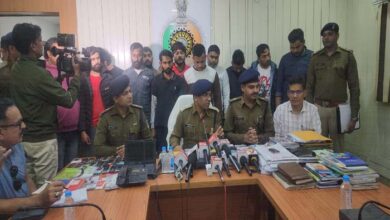 देश भर में ऑन लाईन ठगी करने वाला अंतर्राज्यीय गिरोह का पर्दाफाश
