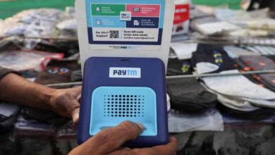 Paytm ने दी सफाई, कहा – पेटीएम पेमेंट्स बैंक ने कभी विदेश नहीं भेजा पैसा Paytm ने दी सफाई, कहा – पेटीएम पेमेंट्स बैंक ने कभी विदेश नहीं भेजा पैसा