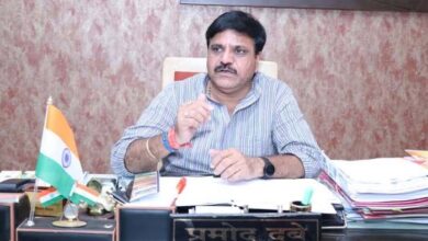 RAIPUR : संपत्तिकर में चक्रवृद्धि ब्याज तथा खुली भूमि में लिये जाने वाले टैक्स के संबंध में जाँच कमेटी गठित RAIPUR : संपत्तिकर में चक्रवृद्धि ब्याज तथा खुली भूमि में लिये जाने वाले टैक्स के संबंध में जाँच कमेटी गठित