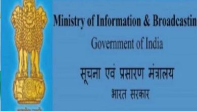 अश्लील कंटेंट दिखाने के लिए 18 OTT प्लेटफॉर्म, 19 वेबसाइट और 10 ऐप को किया गया बैन