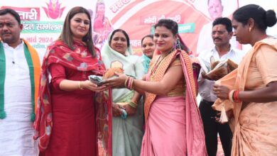 महिलाओं को वित्तीय सुरक्षा के साथ सामाजिक न्याय में बढ़ावा देने की प्रतिबद्धता का प्रतीक है महतारी वंदन योजना : भावना बोहरा महिलाओं को वित्तीय सुरक्षा के साथ सामाजिक न्याय में बढ़ावा देने की प्रतिबद्धता का प्रतीक है महतारी वंदन योजना : भावना बोहरा