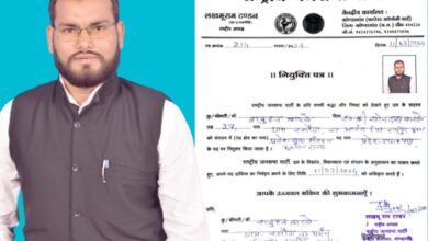 शत्रुहन बारले बने राष्ट्रीय जनसभा पार्टी के प्रदेश उपाध्यक्ष