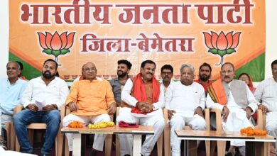 सांसद विजय बघेल ने भाजपा कार्यालय में पार्टी पदाधिकारी एवं कार्यकर्ताओं की ली बैठक