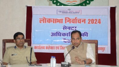 सेक्टर अधिकारी मतदान दल और आरओ के बीच कड़ी : कलेक्टर गौरव सिंह