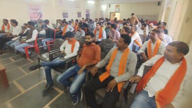 बूथ विजय अभियान के तहत स्थानीय जिला भाजपा कार्यालय में bjym की बैठक सम्पन्न